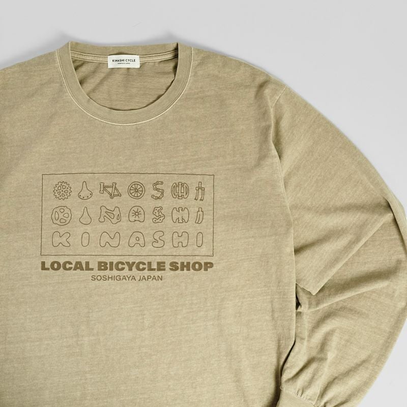 ピグメントロングTシャツ（ideogram） | 木梨サイクル