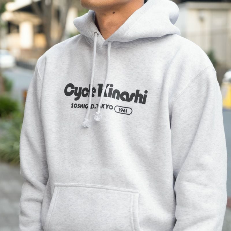 ⭐︎極希少⭐︎未使用タグ付き⭐︎木梨サイクル　ファットジップパーカー　裏起毛 最終価格】 【入手困難】 【人気】木梨サイクル ファットジップパーカ