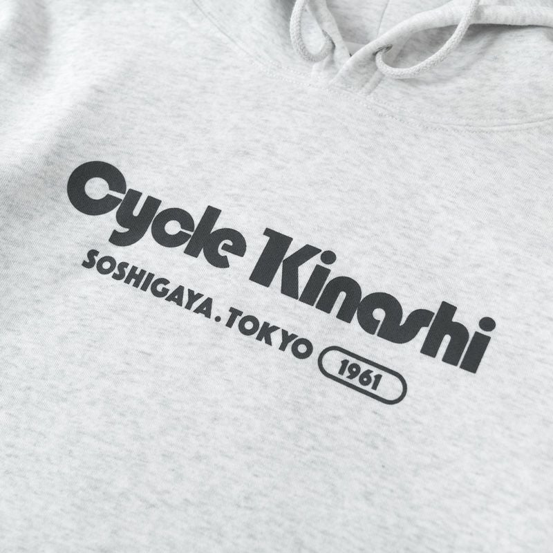 裏起毛パーカー（CycleKinashi） | 木梨サイクル