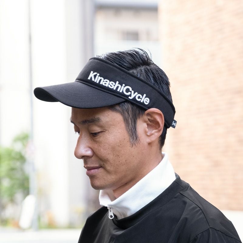 サンバイザー(KinashiCycle) | 木梨サイクル