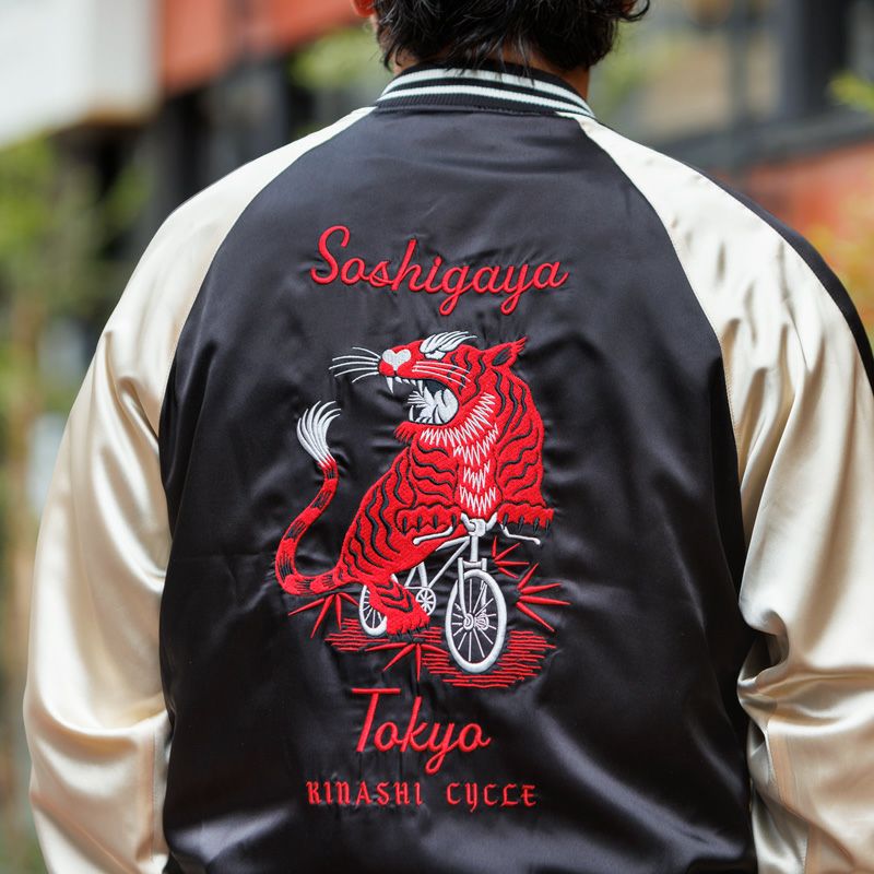 木梨サイクル　スカジャン 木梨サイクル スカジャン ブラック XL 新品未開封 - メルカリ