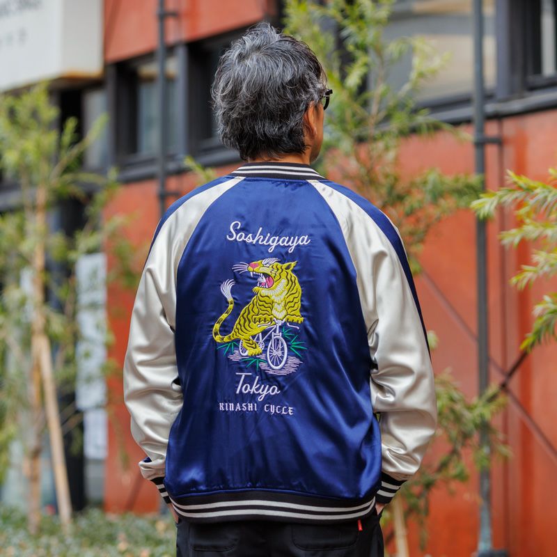 木梨サイクル　スカジャン　ブラック Lサイズ KINASHI CYCLE 木梨サイクル ブラック スカジャンフリース Lサイズ