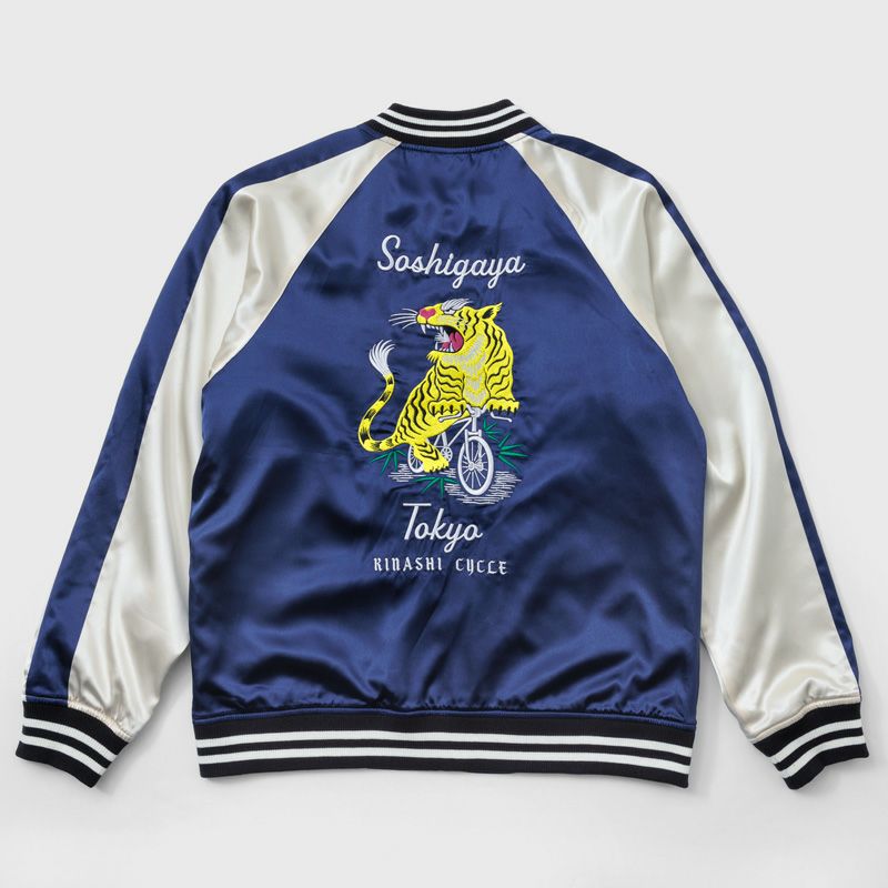 スカジャン | 木梨サイクル