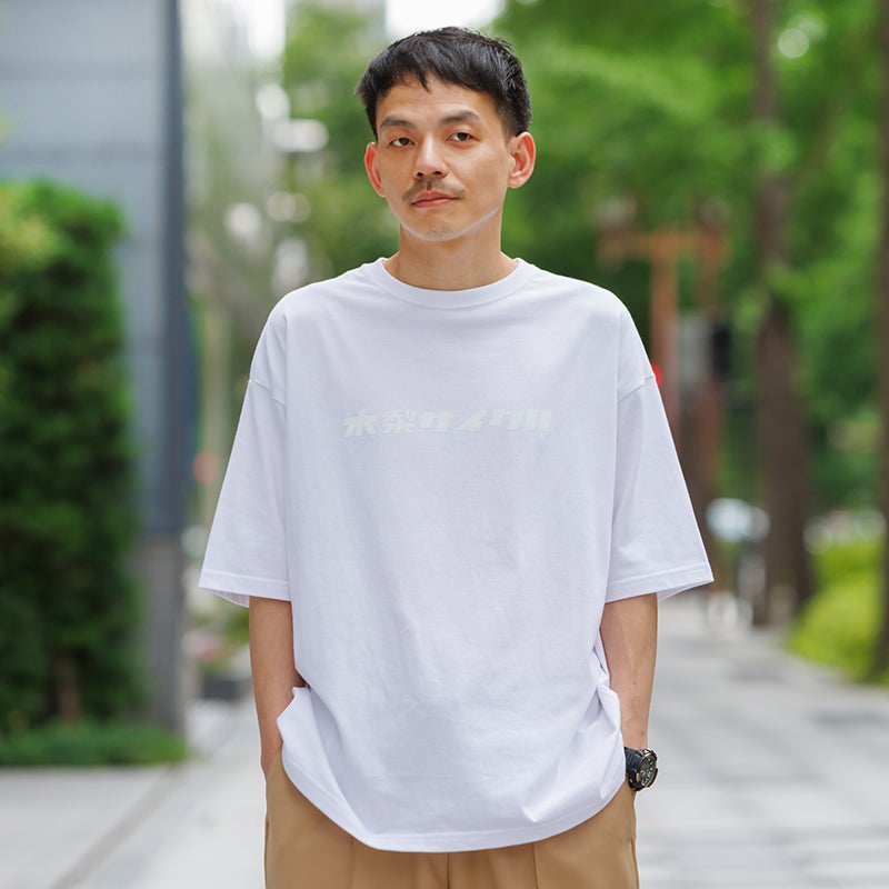 Tシャツ（tone-on-tone） | 木梨サイクル