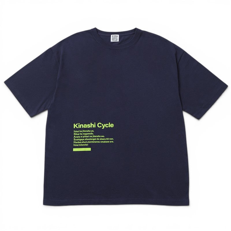 Tシャツ（Acrostic） | 木梨サイクル